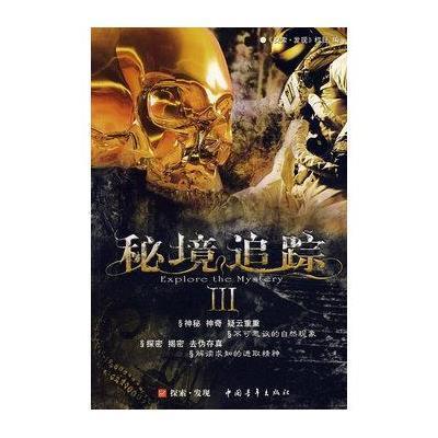 小魔仙跳舞
