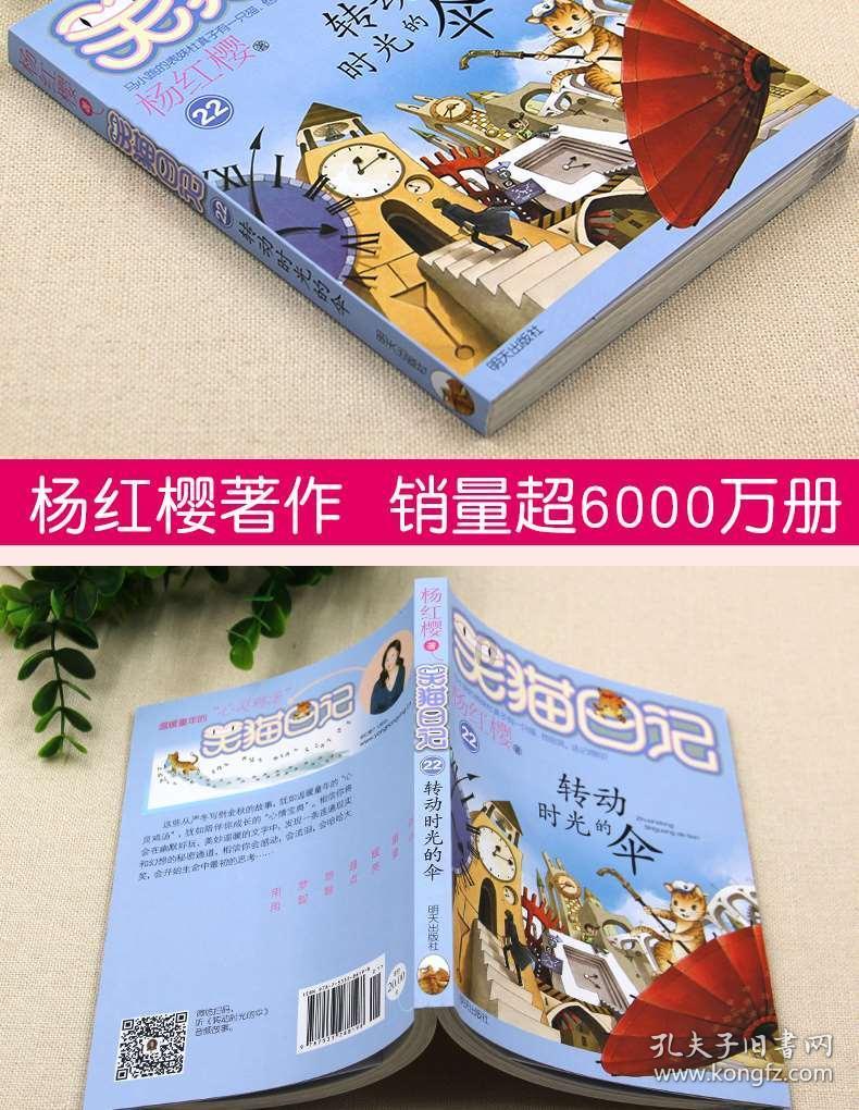 贵阳车务段春运预计发送旅客144万人 同比增长11.46%