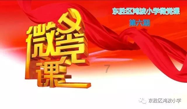 被遗忘的对象