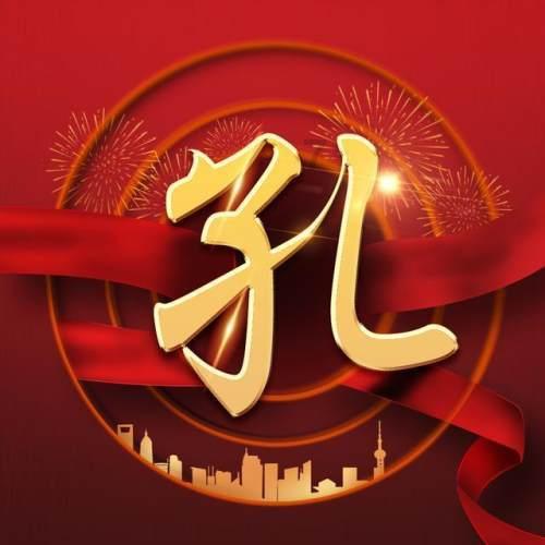 万亿魔坏神
