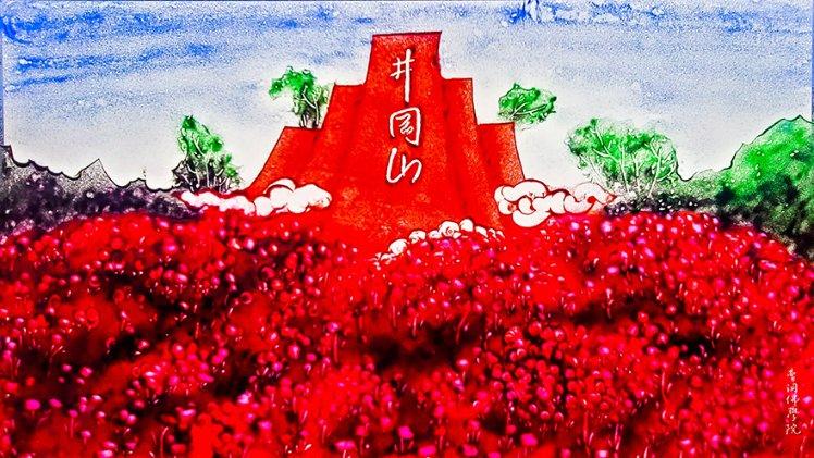 泽连斯基隔空喊话特朗普 乌军内部“大换血”