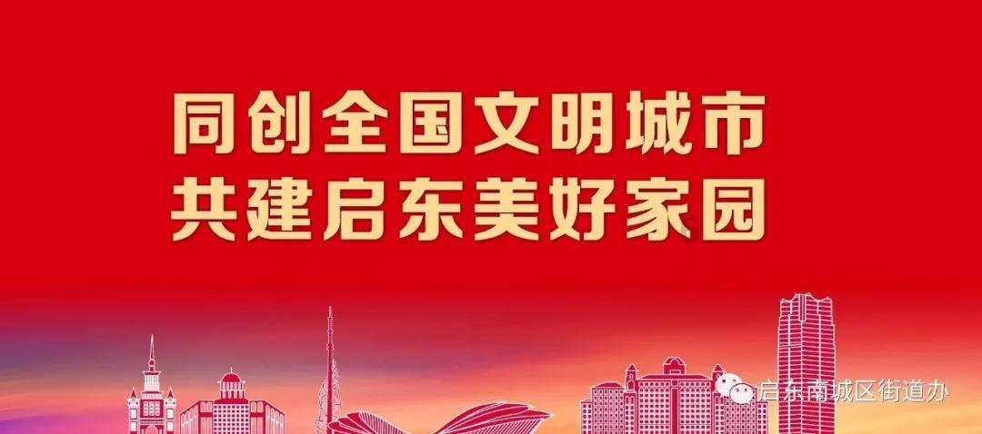 跟领导说干到月底辞职找到新工作了，领导同意了，但是新工作突然不要人了，怎么跟领导说继续干？游戏画面