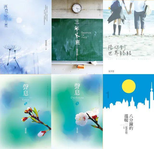 让老年生活更美好——老年音波催眠放松系统