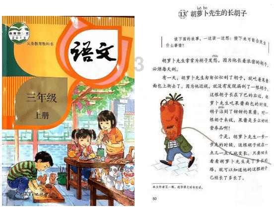 鲁媒：国足已经到了历史最低谷，但未来十年情况更不乐观