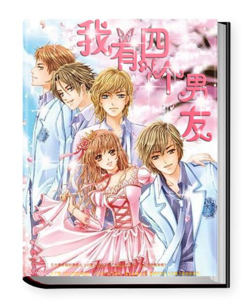 移动的靶心5无敌版